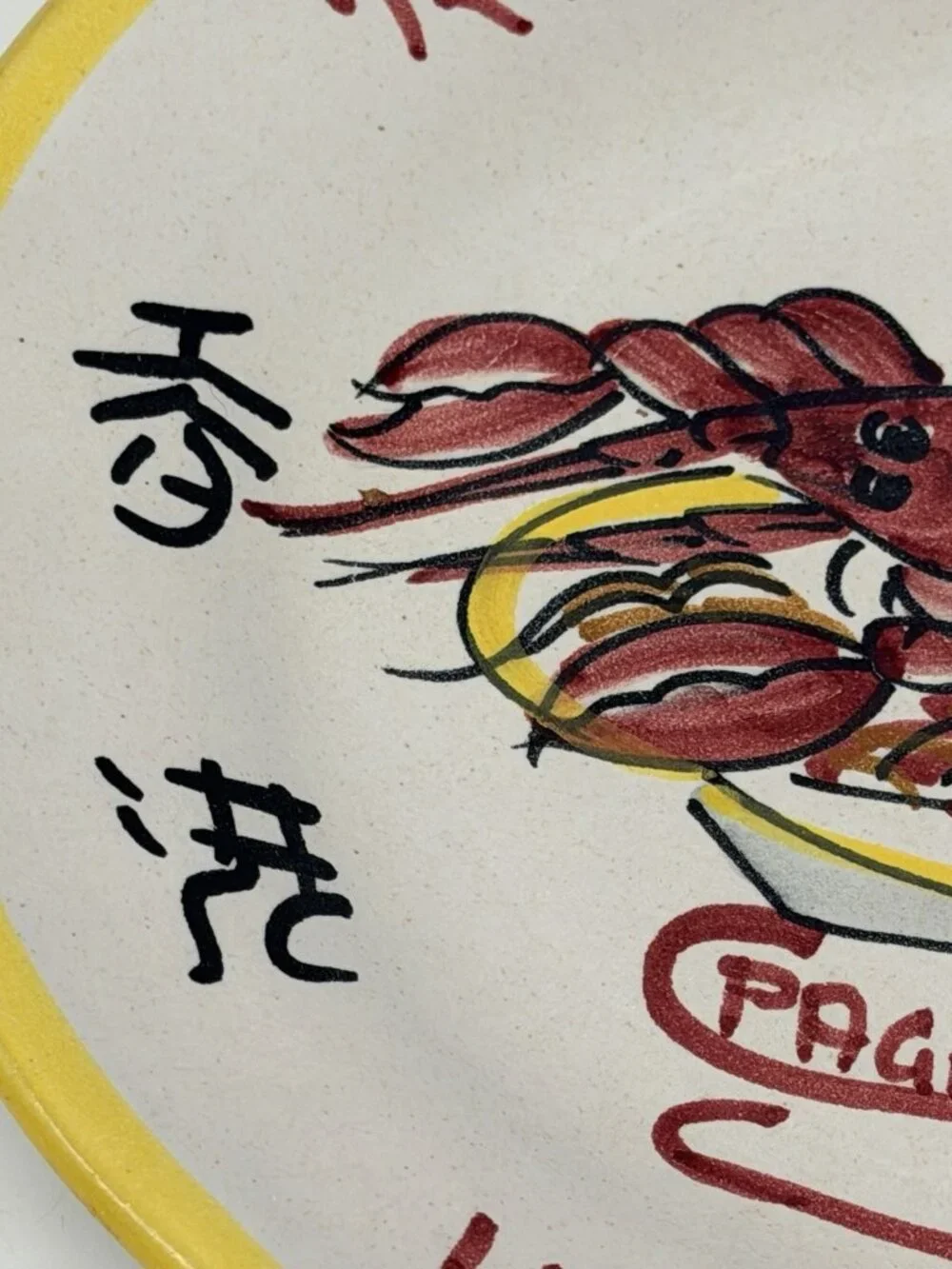 Vietri Sul Mare Ceramics Solimene Buon Ricordo Hong Kong Lobster Spaghetti Plate